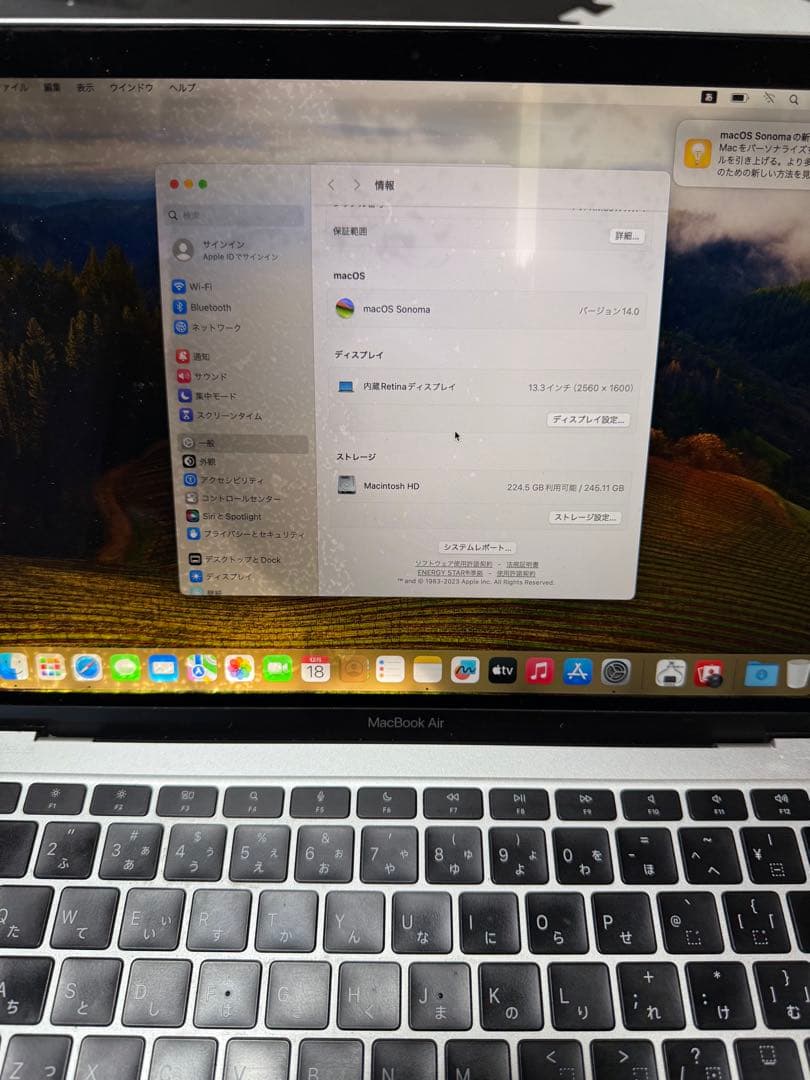 Apple MacBook Air M1 8GBメモリ256GB