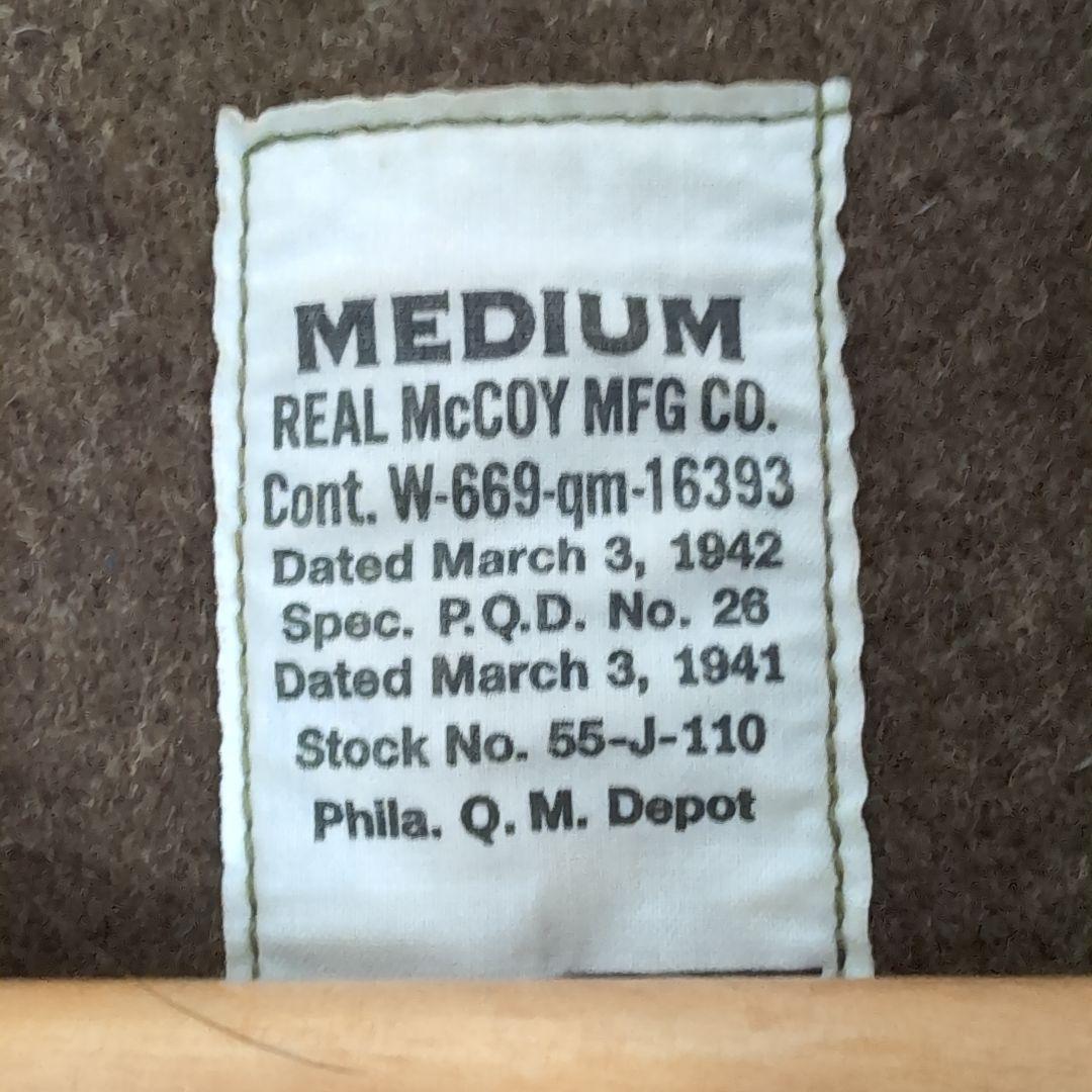 タンカースジャケット サンダーボルト リアルマッコイズ サイズM