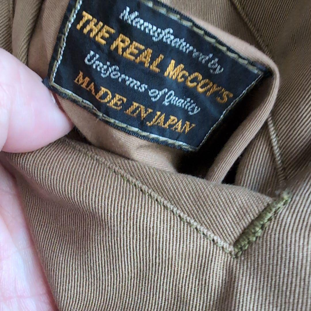 タンカースジャケット サンダーボルト リアルマッコイズ サイズM