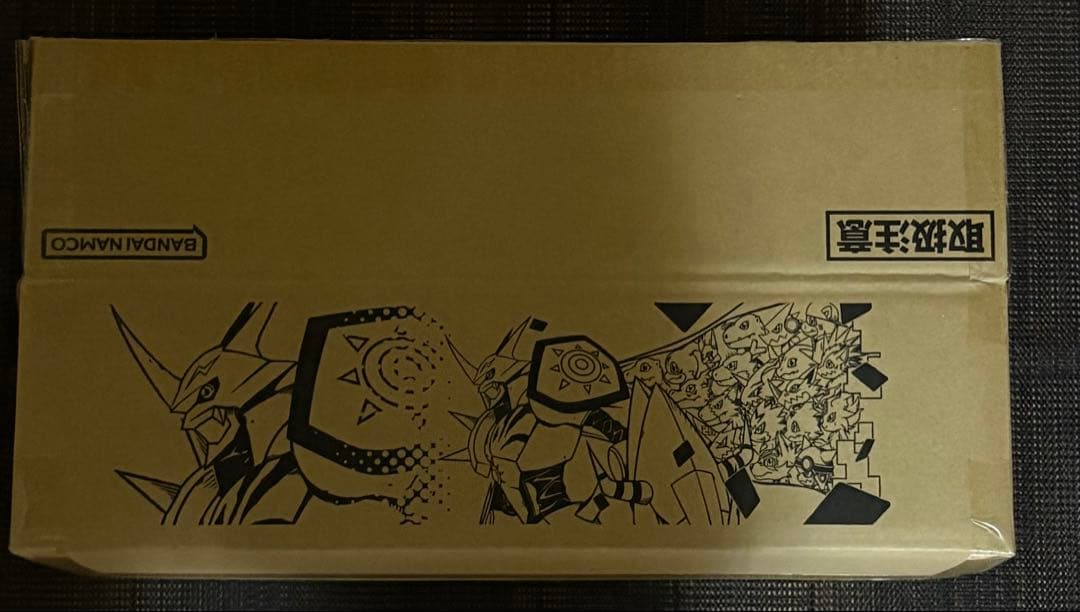 デジモンカードゲームPB-21 サプライセット※付属カードなし