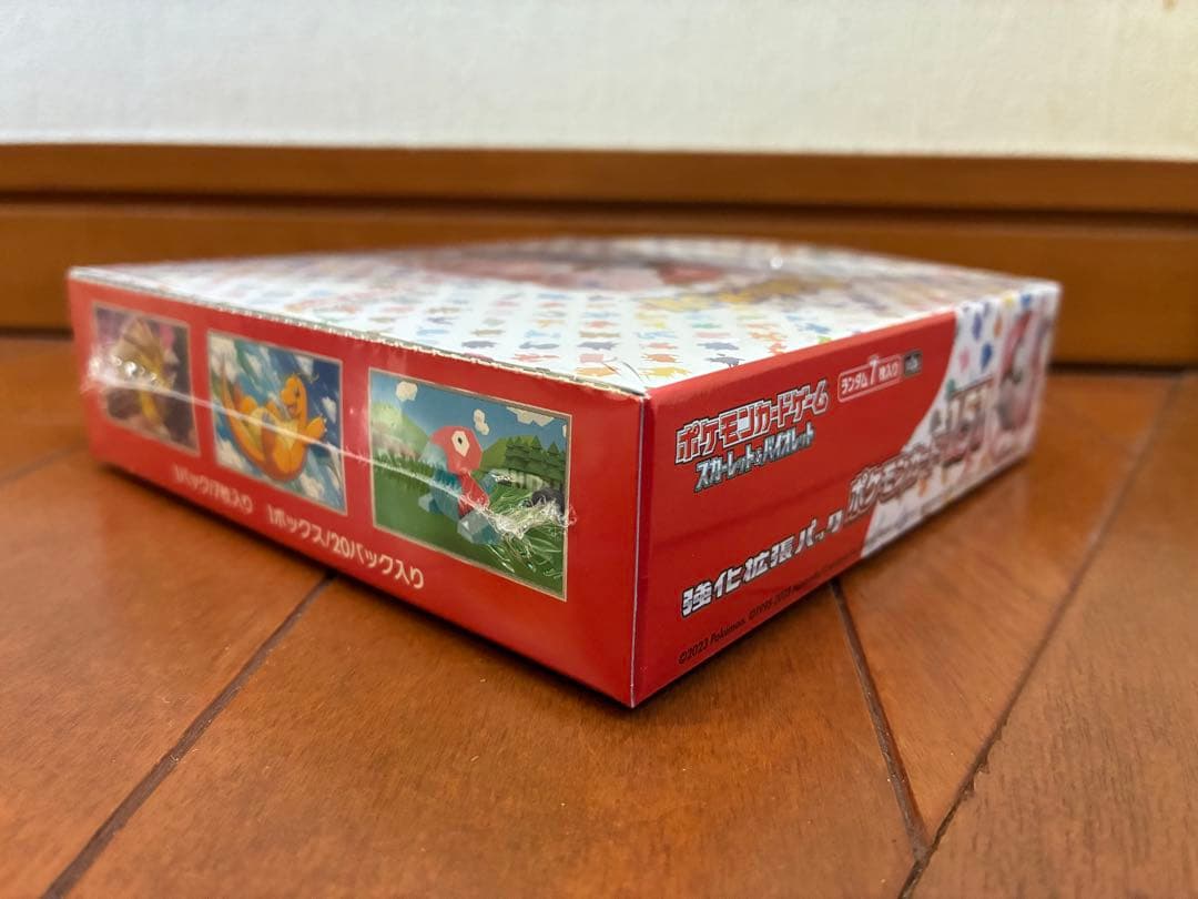 ポケモンカードゲーム 151シュリンク付 新品未開封 1BOX