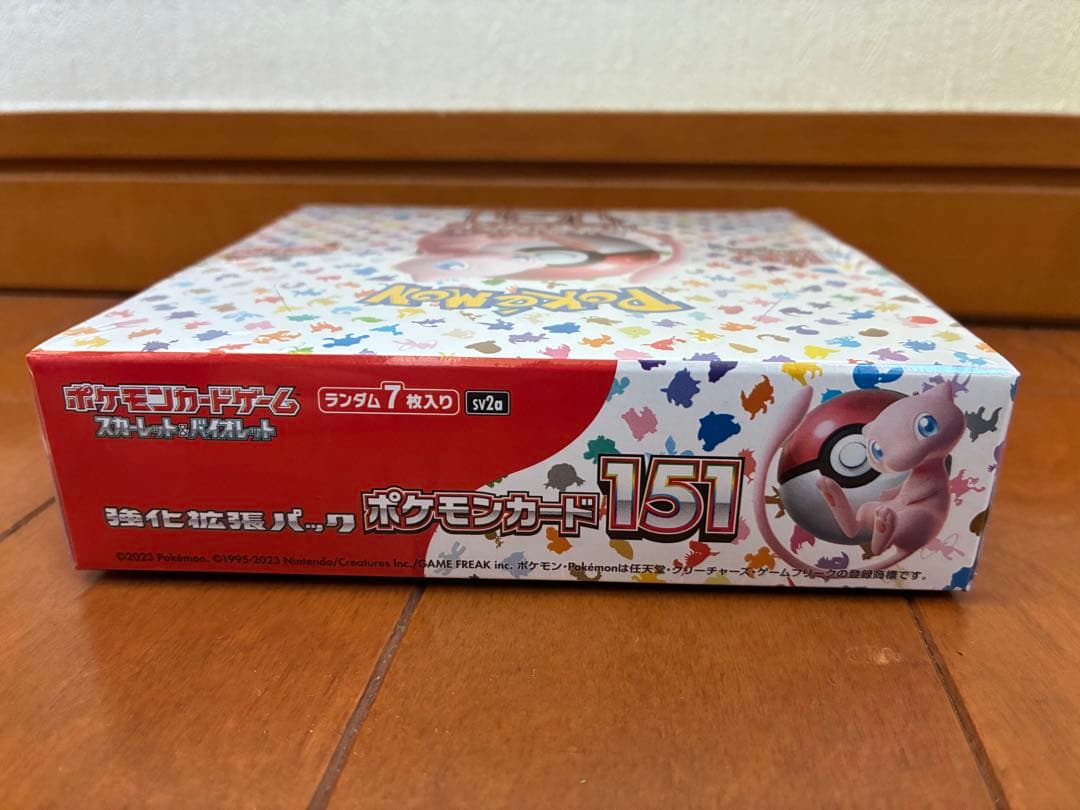 ポケモンカードゲーム 151シュリンク付 新品未開封 1BOX