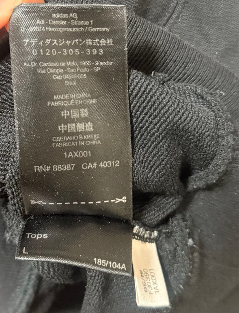 Y-3 バックロゴスウェット