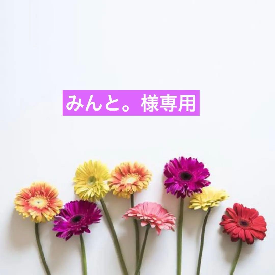 新品✧おまとめ140/160