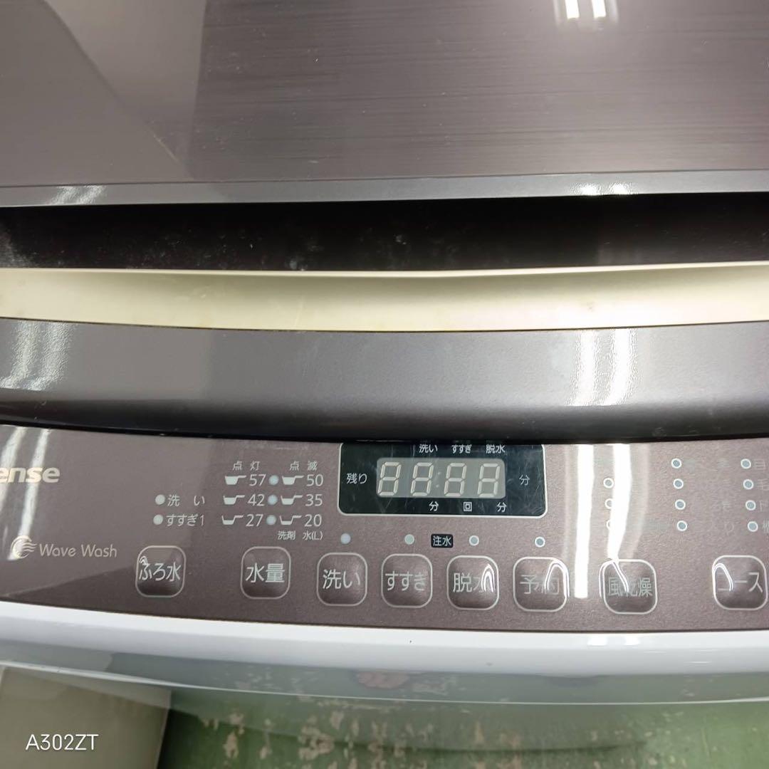 470 洗濯機　容量8kg インバーター搭載　極美品　大人気モデル　冷蔵庫も有