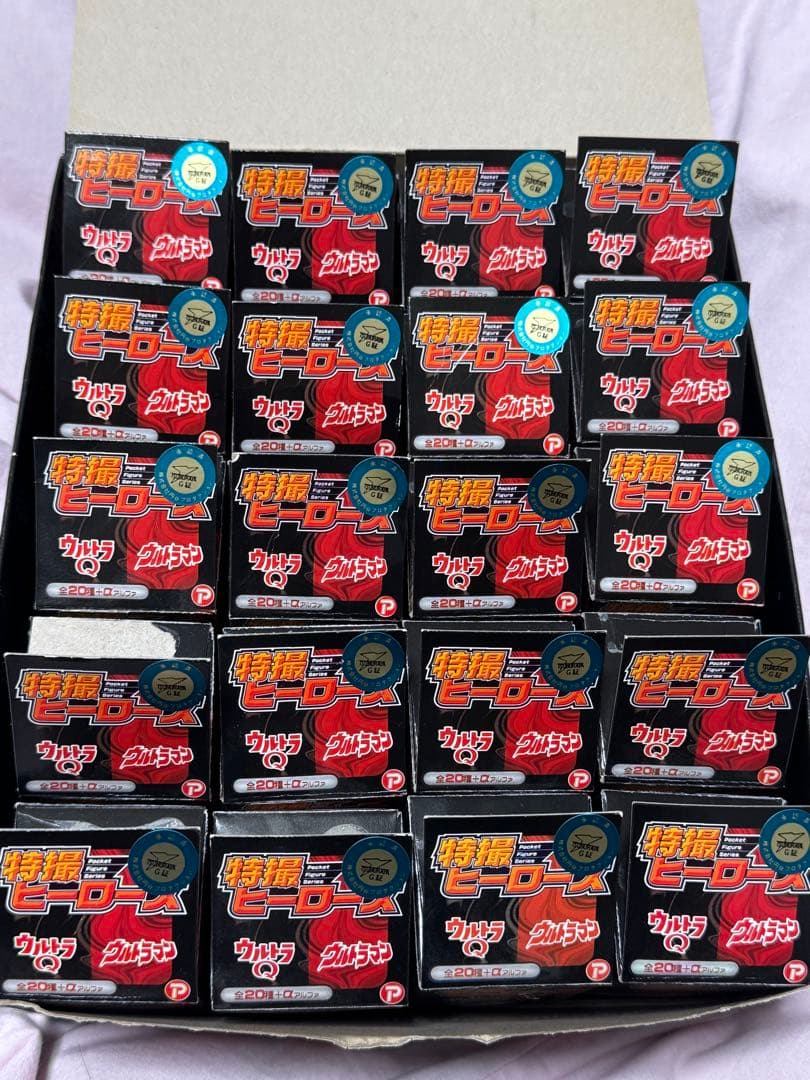 特撮ヒーローズ　ウルトラQ ＆ ウルトラマン　20種セット