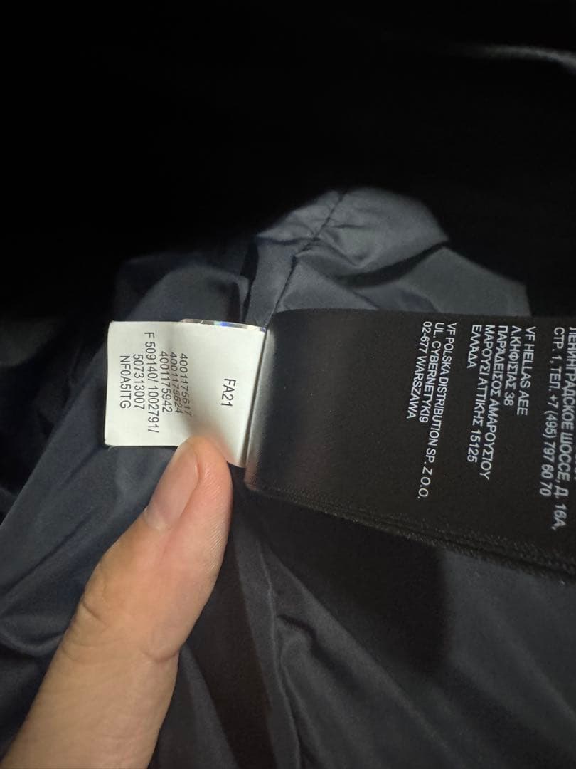 【最終価格】THE NORTH FACE NRDC DOWN JACKET