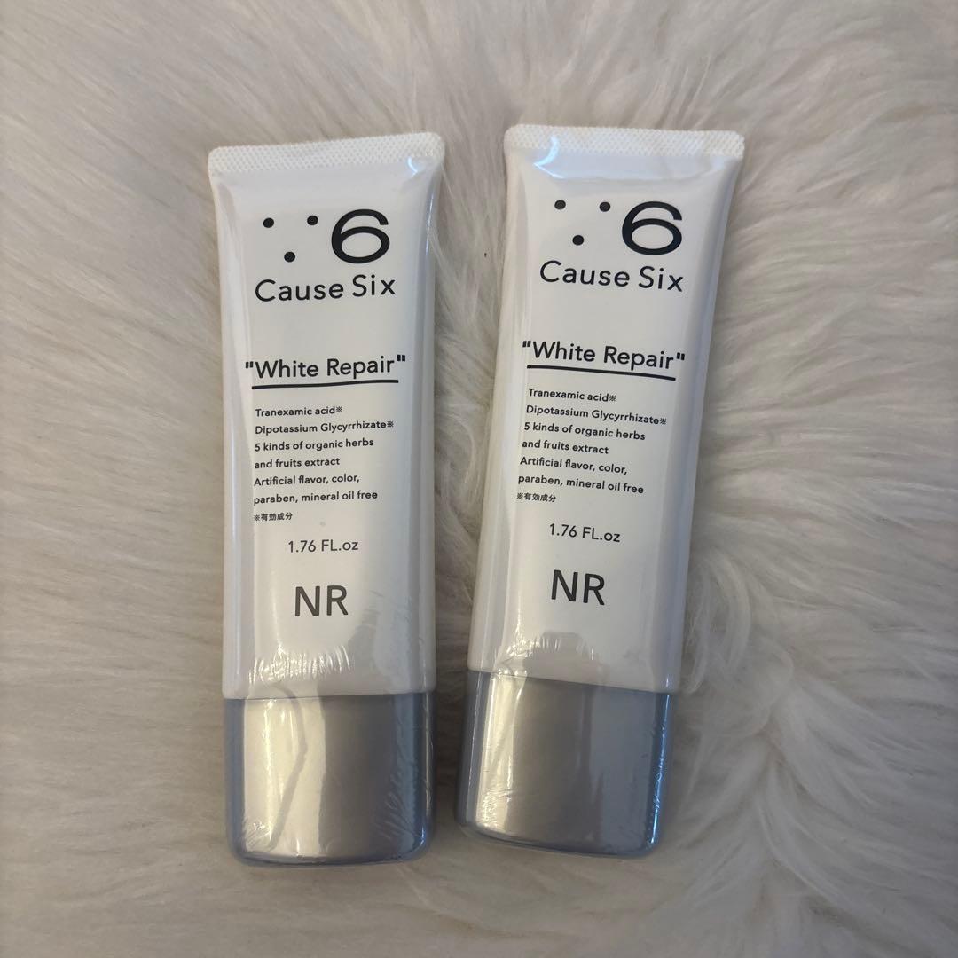 コーズシックス　ホワイトリペア 50g x 2本　新品未開封