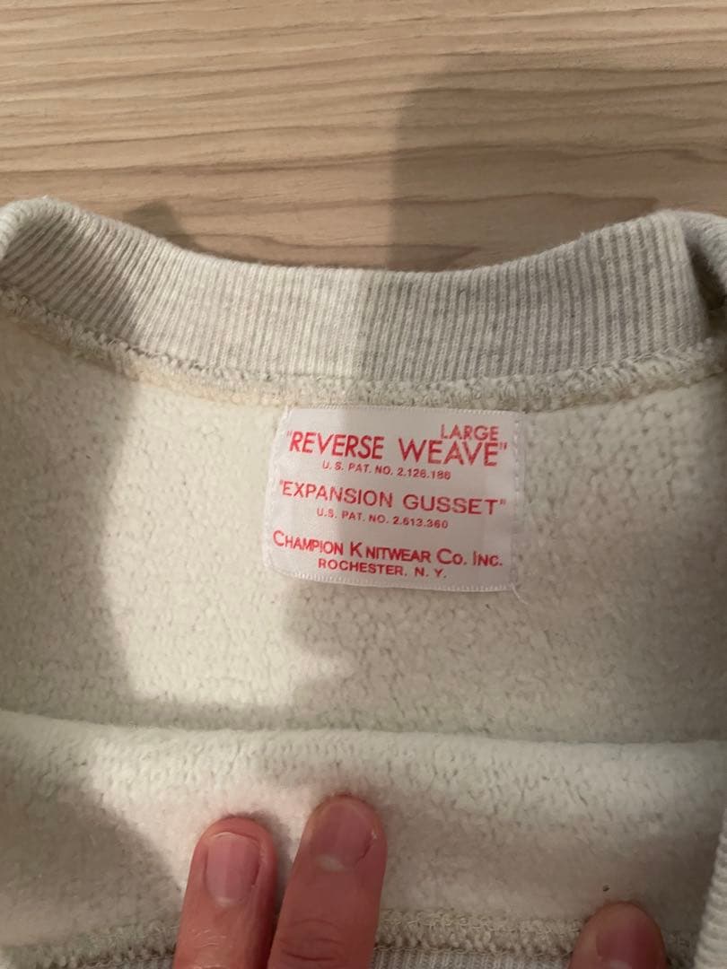 チャンピオン　リバースウィーブ　2ndパテントモデル