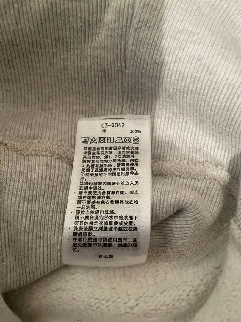 チャンピオン　リバースウィーブ　2ndパテントモデル