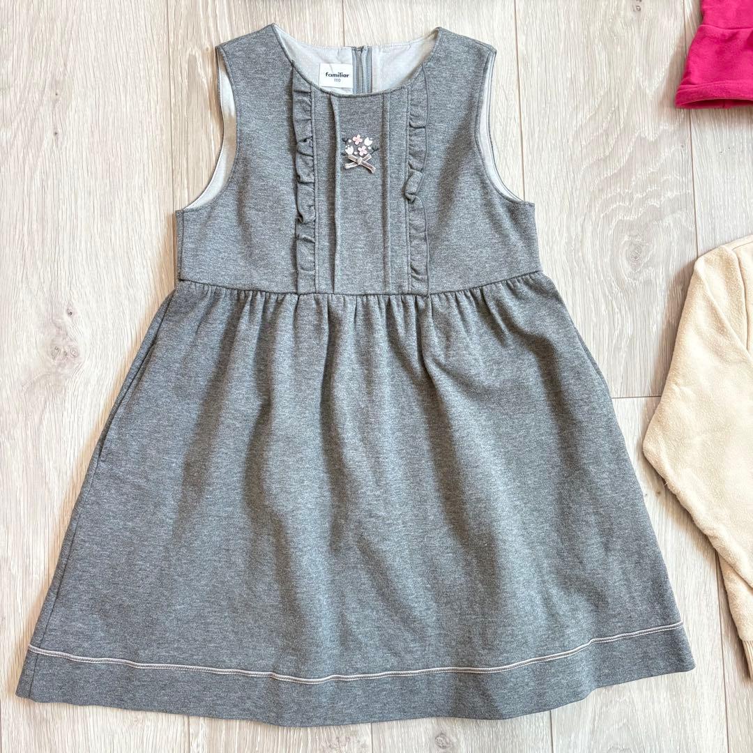 【♡りぃまむ♡様 御専用】　他の方購入不可・キャンセル対応いたします