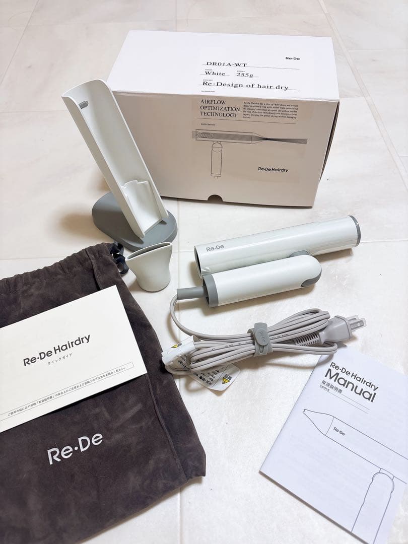 Re-De Hairdry ヘアドライヤー 255g 定価23000円