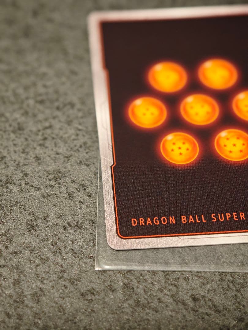 フュージョンワールド　sb01-053