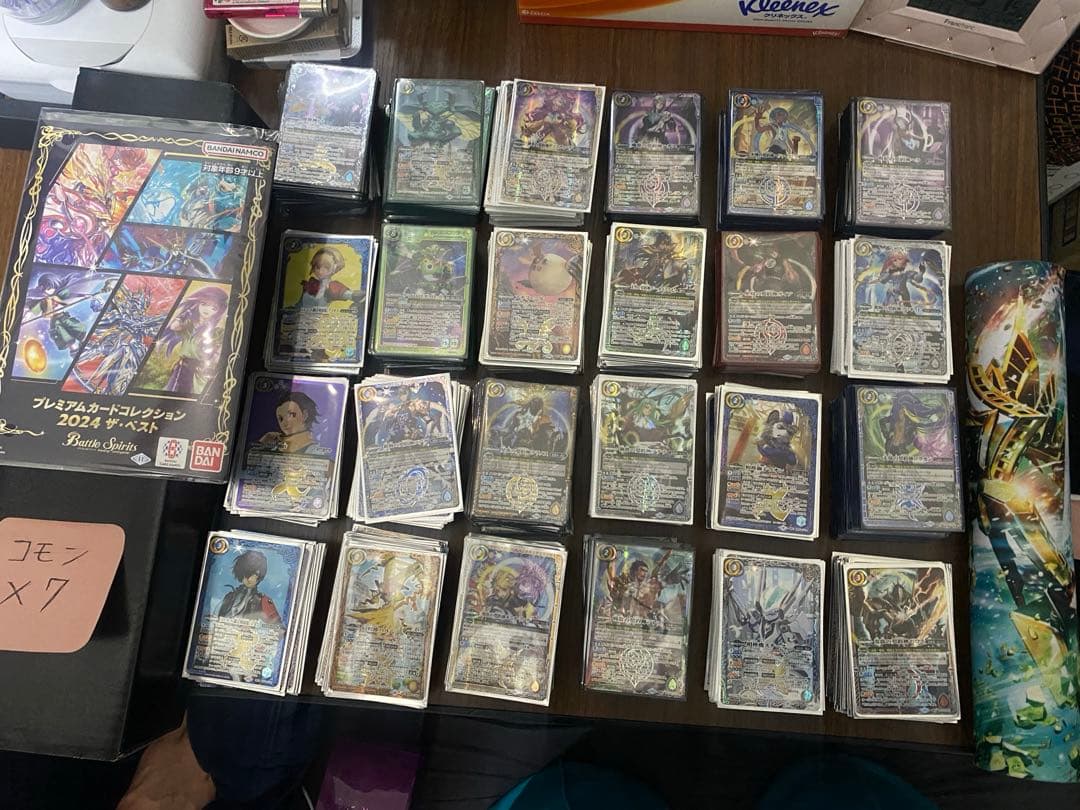 バトスピ　デッキ　その他　まとめ売り