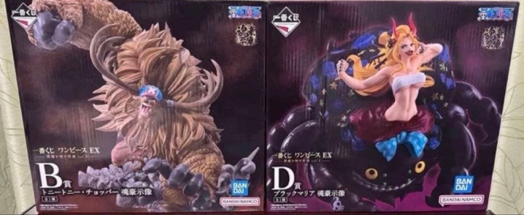 B賞＆D賞 魂豪示像 2点セット 一番くじ ワンピース