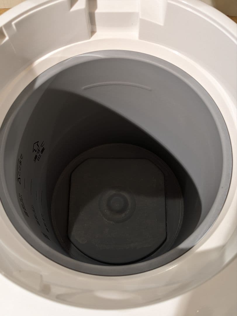 ☆美品☆ 象印 スチーム式加湿器 EE-QR50 2020年式 ホワイト 加湿器