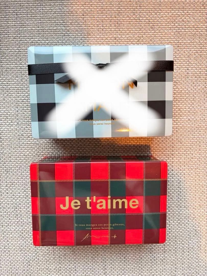 アマムプリュ AMAM+ ビスキュイピスタチオ