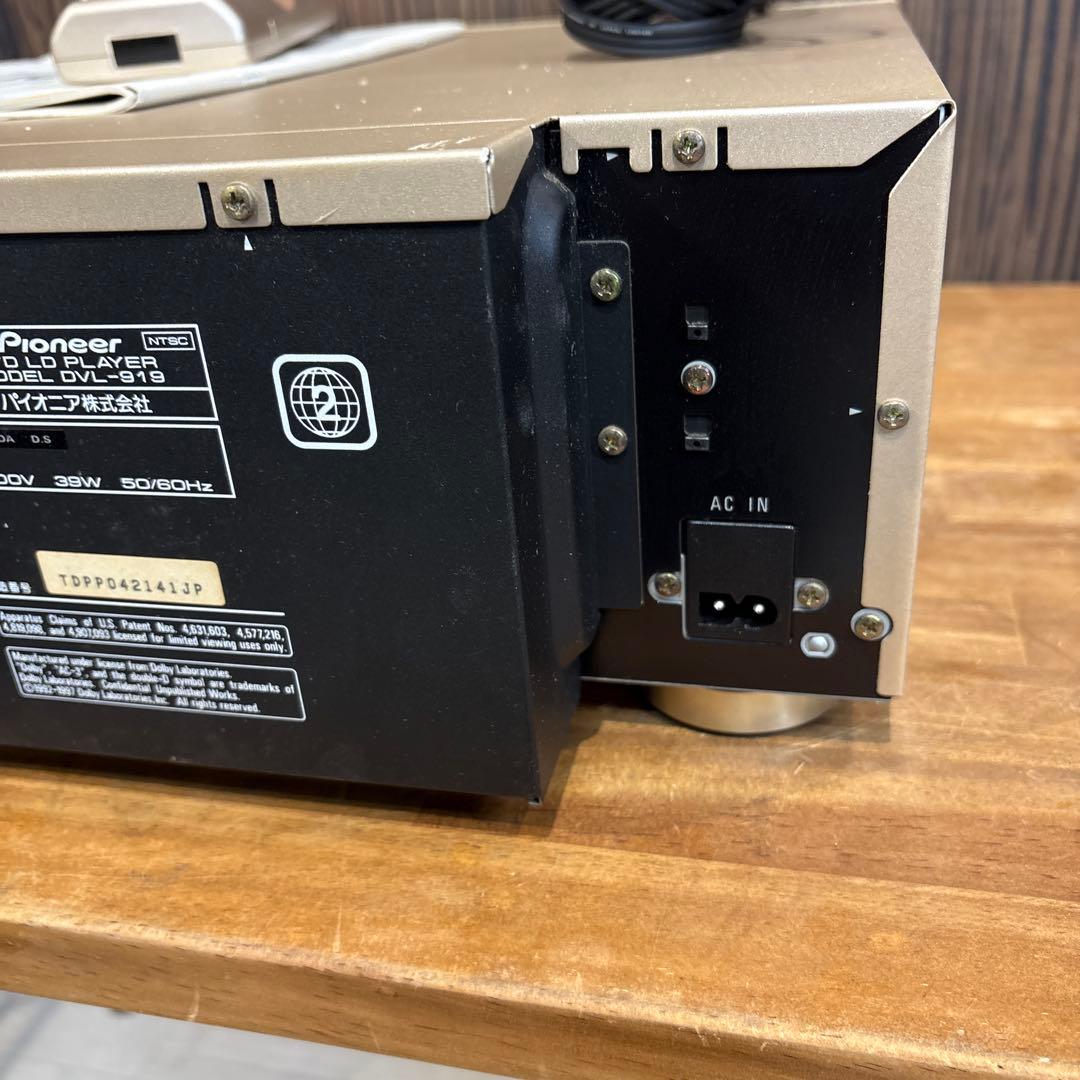 Pioneer DVL-919 LDプレーヤー DVD