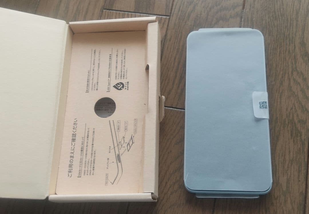 【未使用/128GB/SIMフリー】arrows We2 本体 楽天 富士通