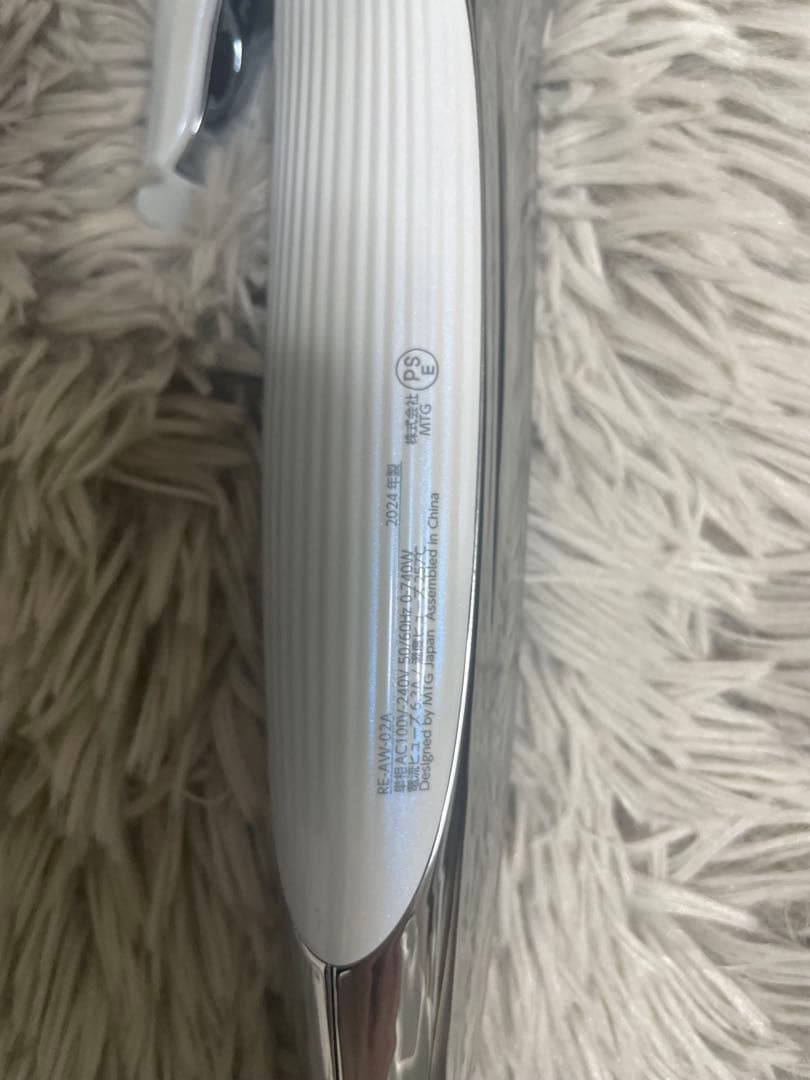 ReFa カールヘアアイロン 32mmホワイト