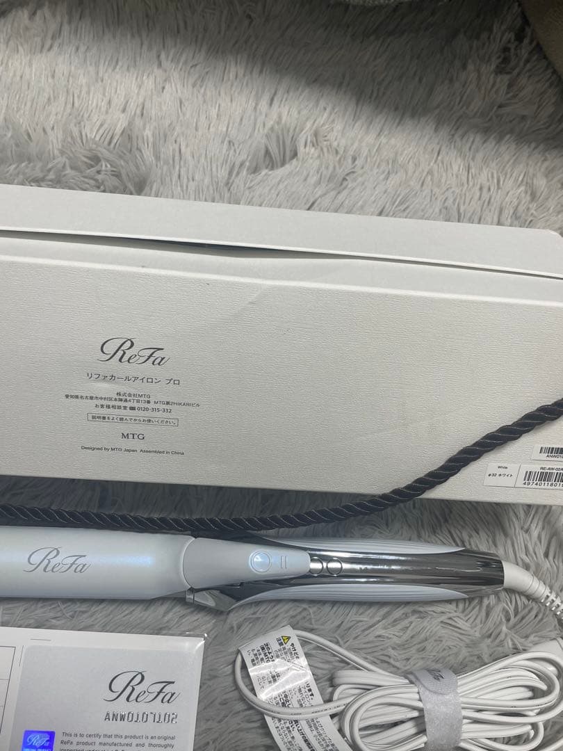 ReFa カールヘアアイロン 32mmホワイト