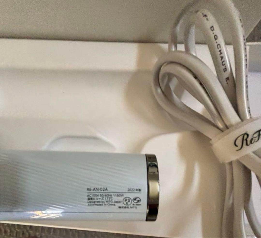 【美品】ReFa ♪ ビューテック ドライヤースマート ドライヤー ホワイト