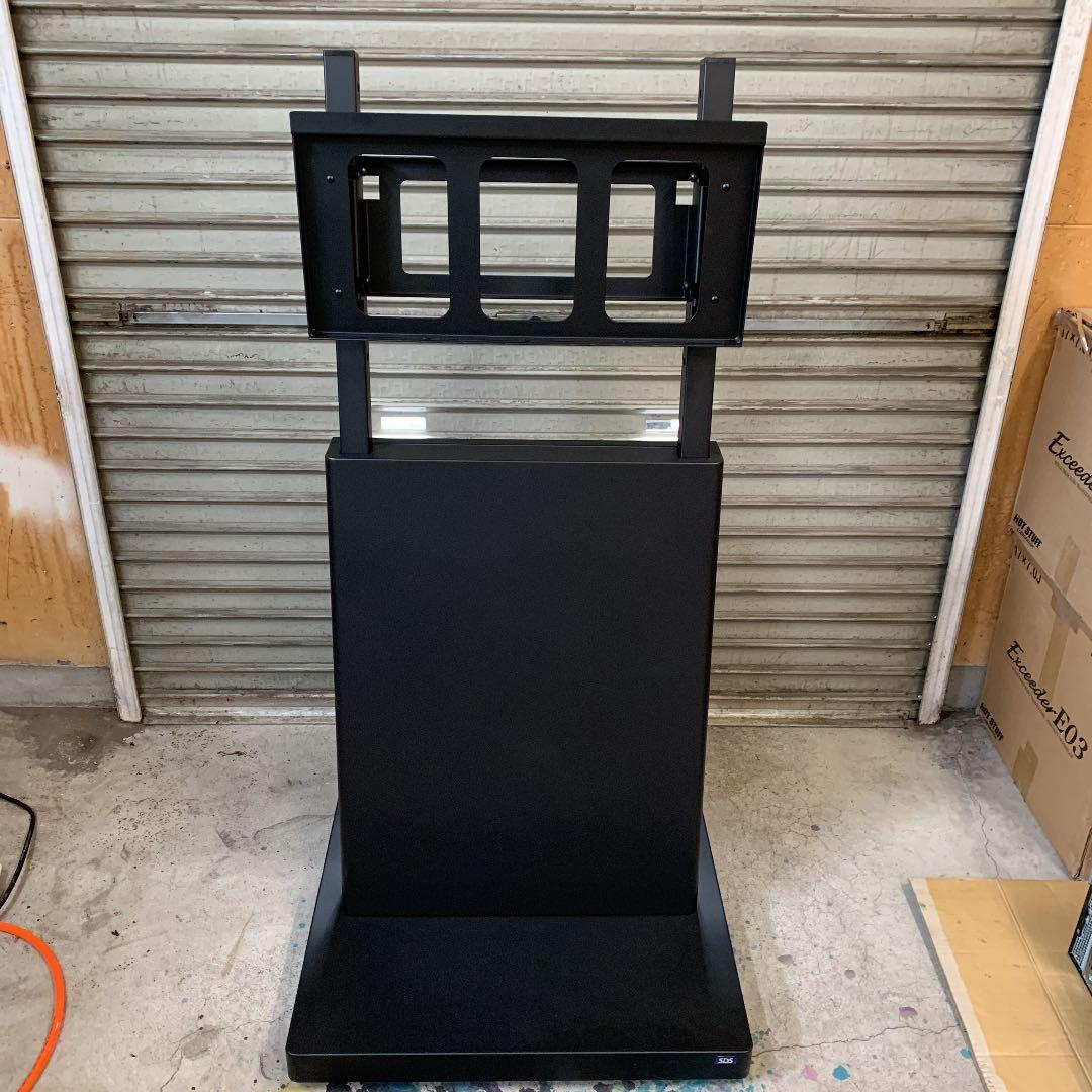 SDS テレビスタンド　モニタースタンド　ディスプレイスタンド