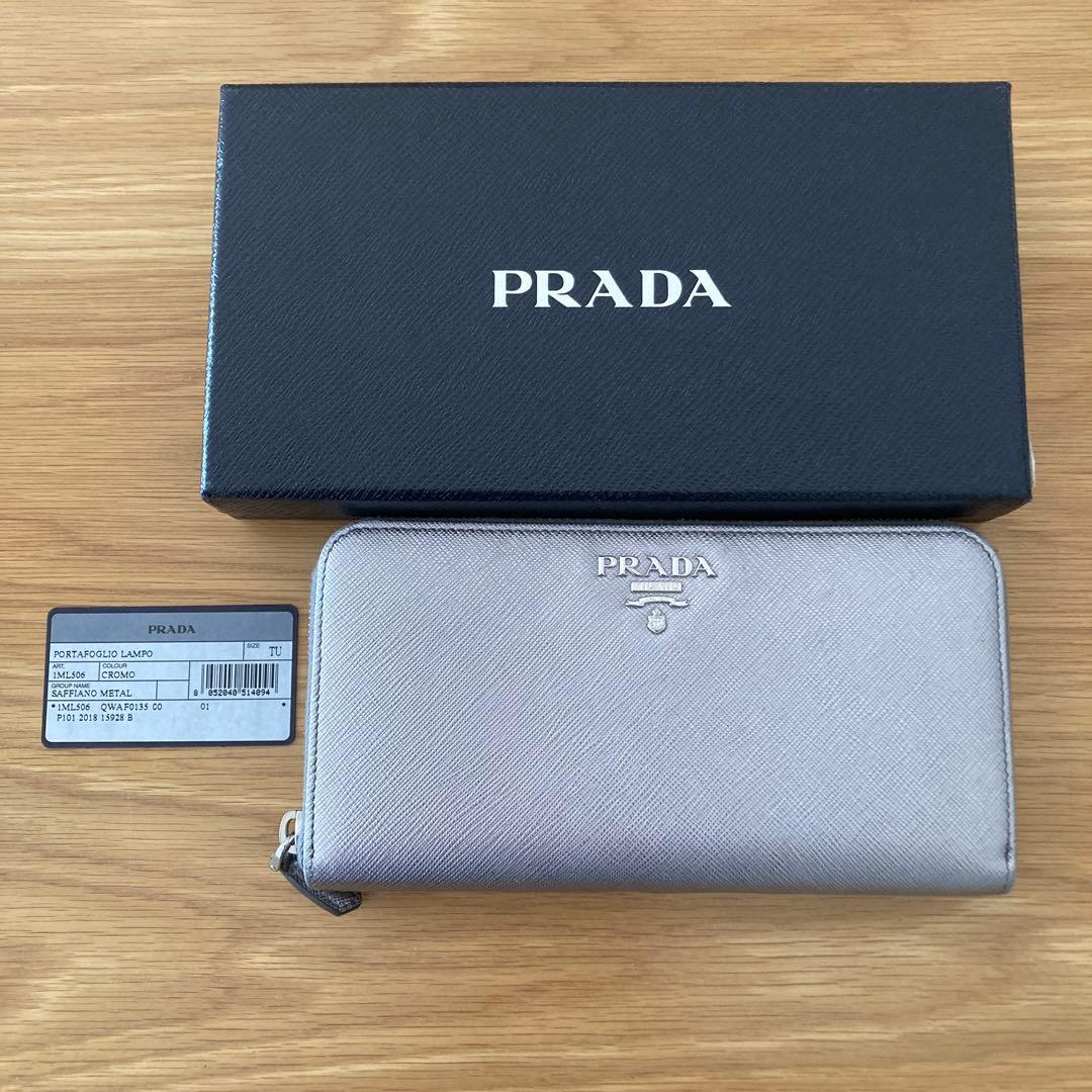 値下げPRADA サフィアーノレザー 長財布 シルバー