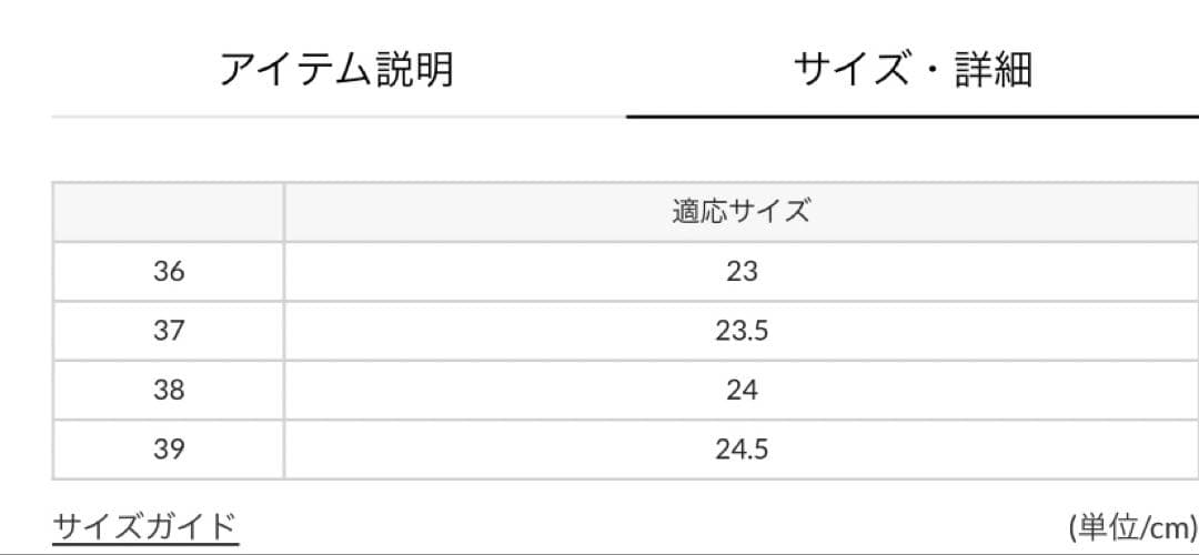 専用　トラディショナルウェザーウェア/サイドゴアレインブーツ