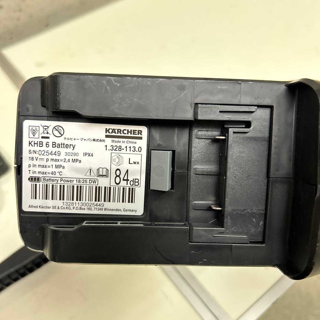 ほぼ新品　ケルヒャー　充電式高圧洗浄機　KHB6 バッテリーセット