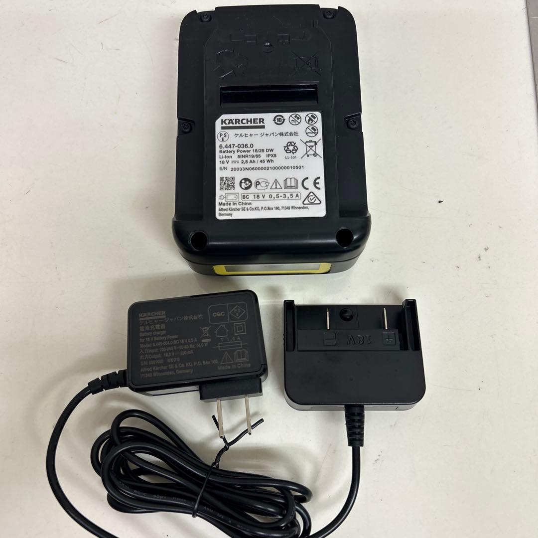 ほぼ新品　ケルヒャー　充電式高圧洗浄機　KHB6 バッテリーセット