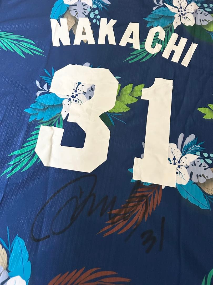 中日ドラゴンズ⭐️沖縄キャンプ 仲地礼亜 ユニフォーム⭐️サイン入り