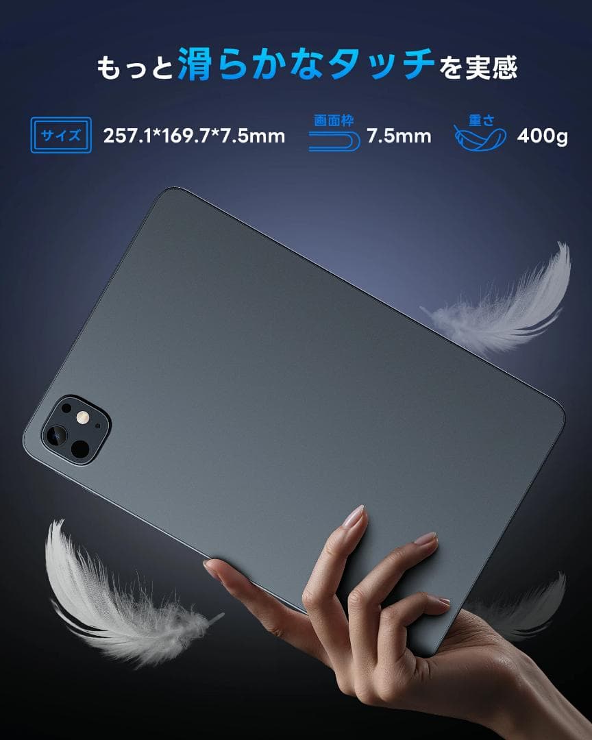 Android 15 タブレット 10インチ 12GB RAM