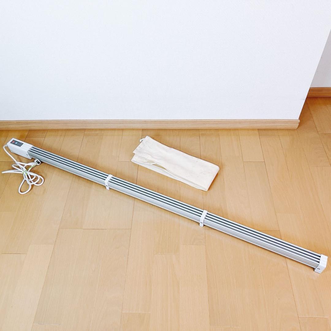 ゼンケン 窓下ヒーター ZK-151 150㎝ 結露防止