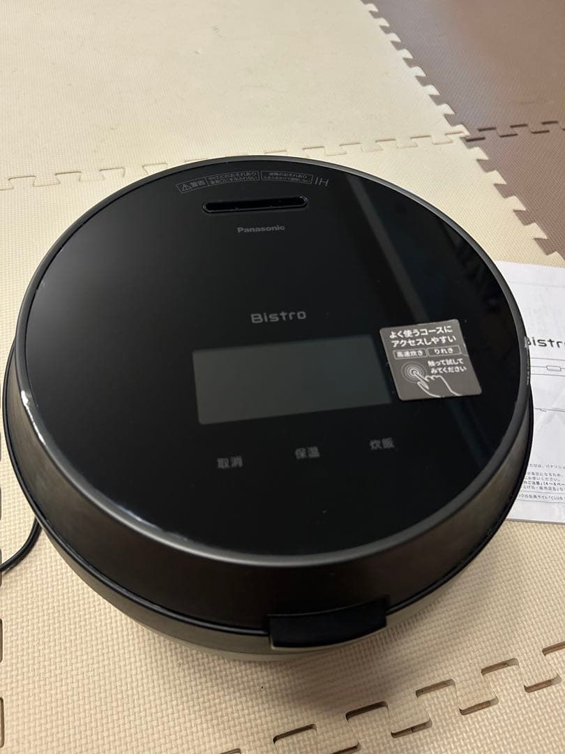 Panasonic Bistro 炊飯器 取扱説明書付き