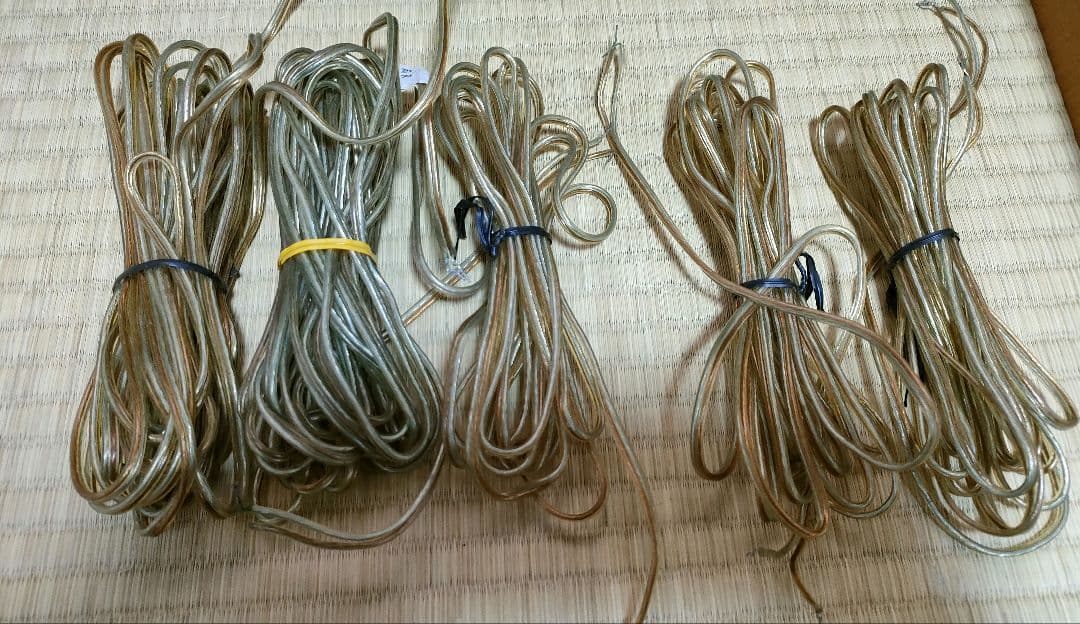 DENON　DSW-11 SC−11C SC-V11