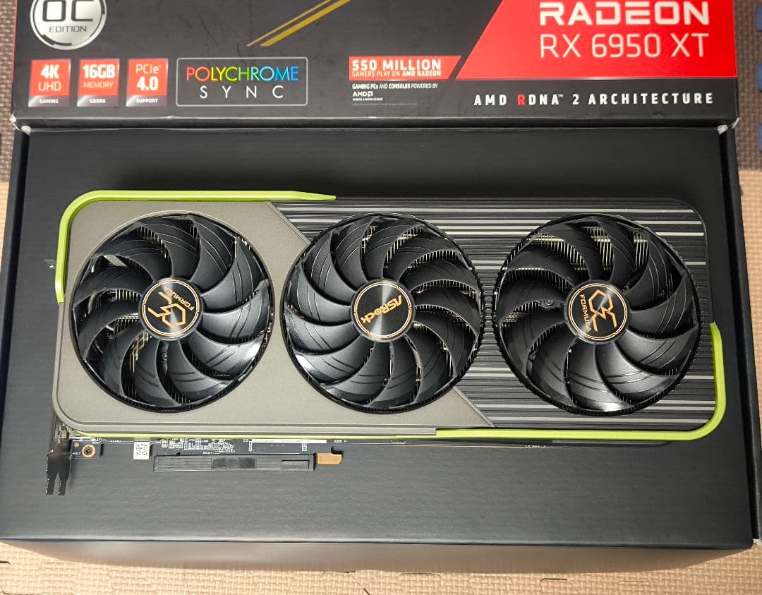グラフィックボード・グラボ・ビデオカード ASRock Radeon RX6950XT 16GB OC Formula