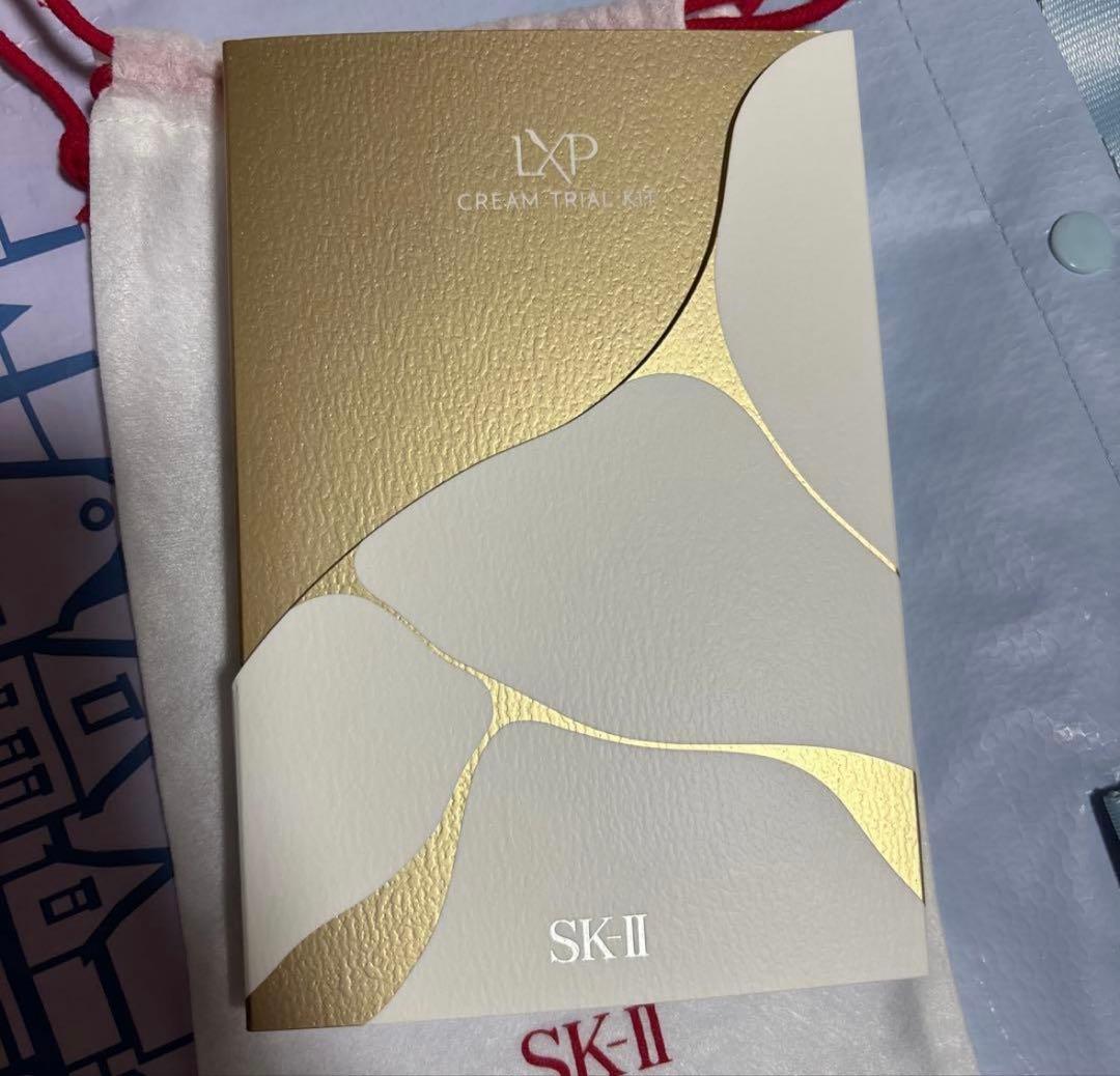 SK-IILXP金継ぎエッセンス➕クリーム