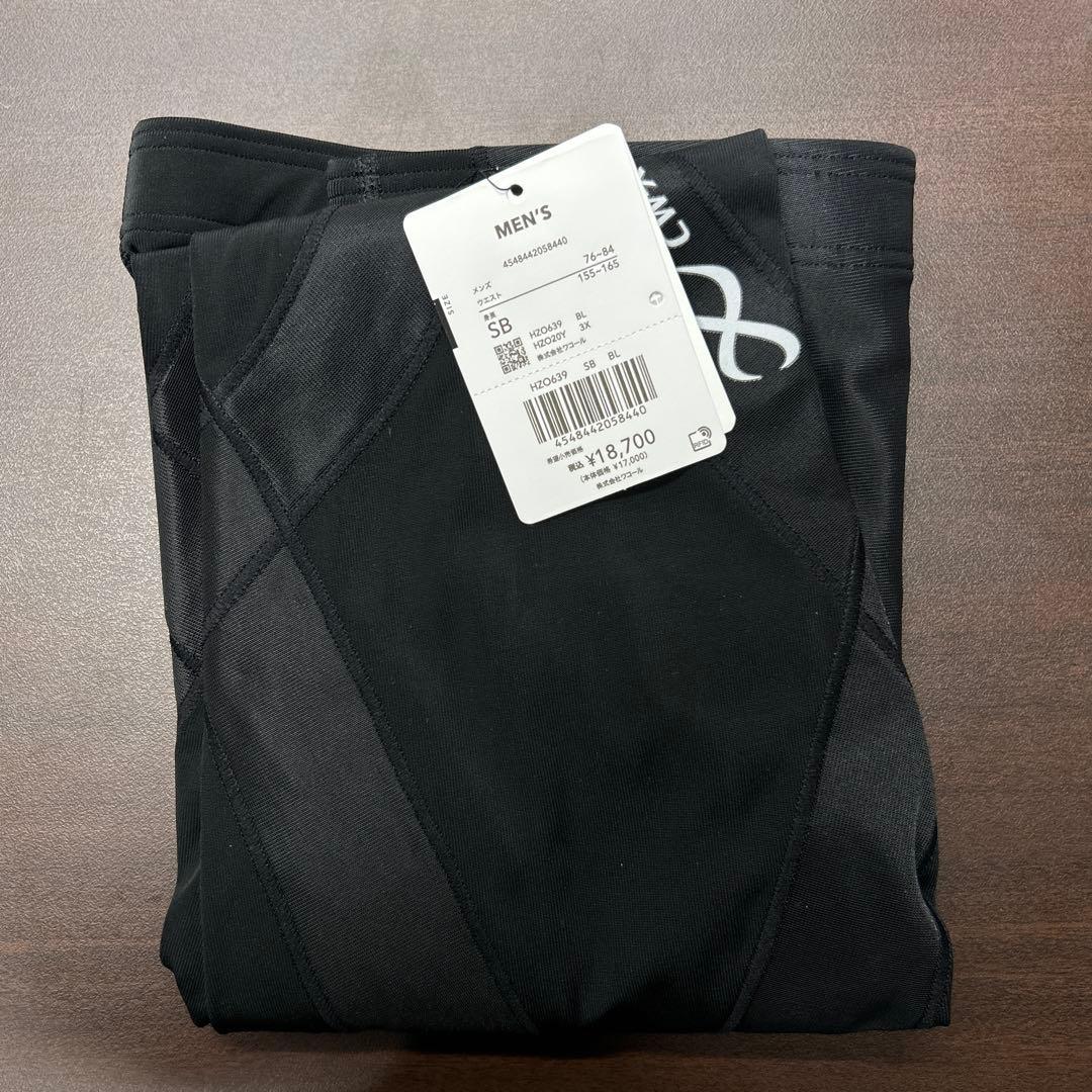 503451 CW-X メンズスポーツタイツ【下半身フルサポート】HZO639