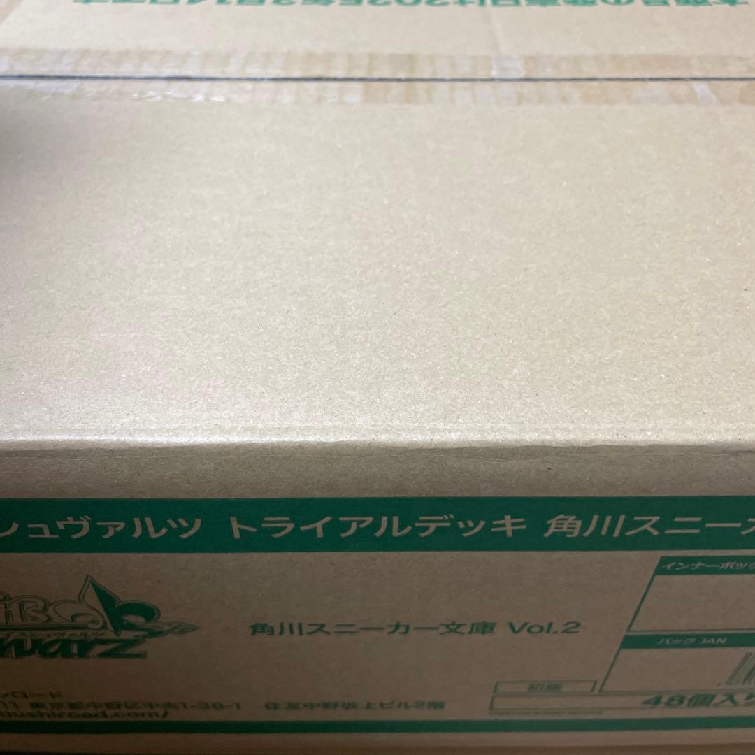 ヴァイスシュヴァルツ 角川スニーカー文庫vol.2 トライアルデッキ　1カートン