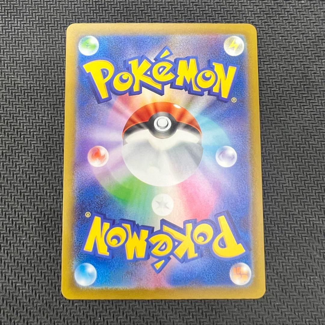 メガルカリオex MA エラーカード ポケモンカード 中国語