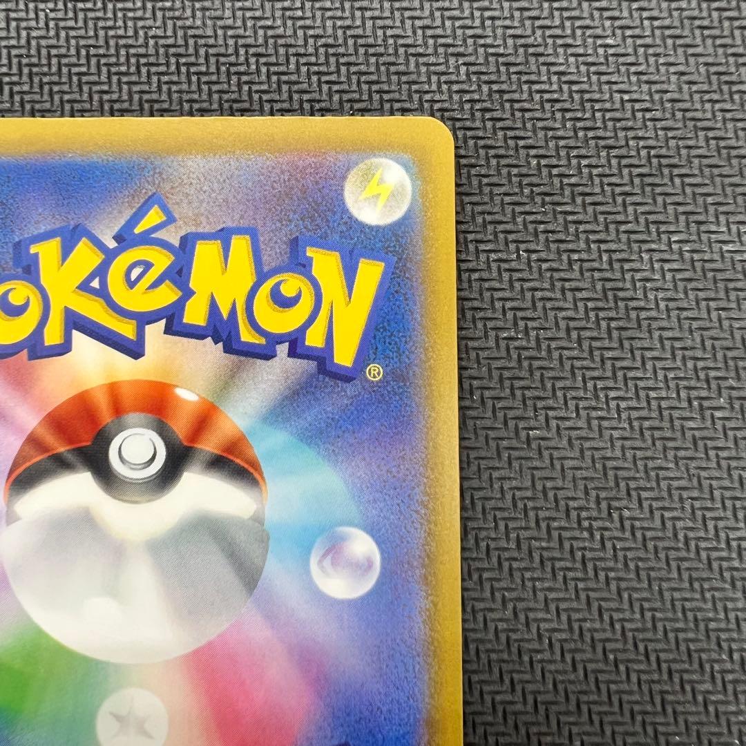 メガルカリオex MA エラーカード ポケモンカード 中国語