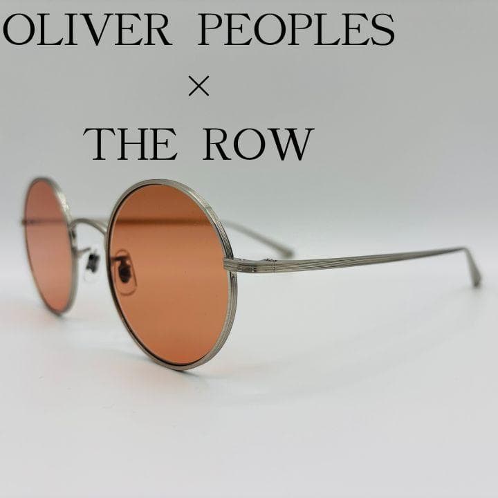 オリバーピープルズ×ザ・ロウ ラウンドサングラス メタル オレンジ