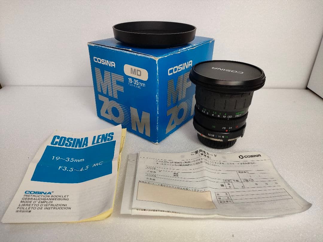 コシナCOSINA MD19-35 F3.5/4.5MC　ボーダー
