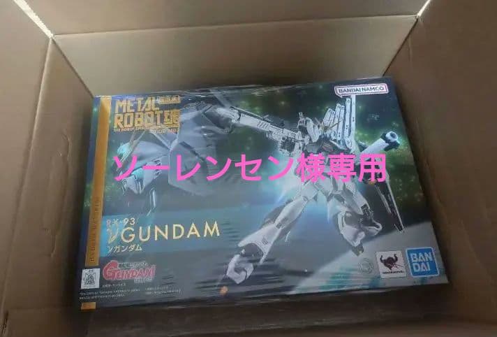 L ROBOT魂 νガンダム