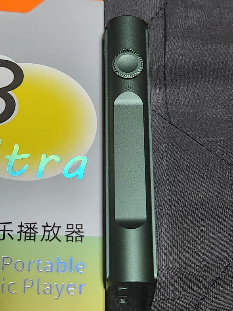 ✨おまけ付き✨Shanling M3 Ultra