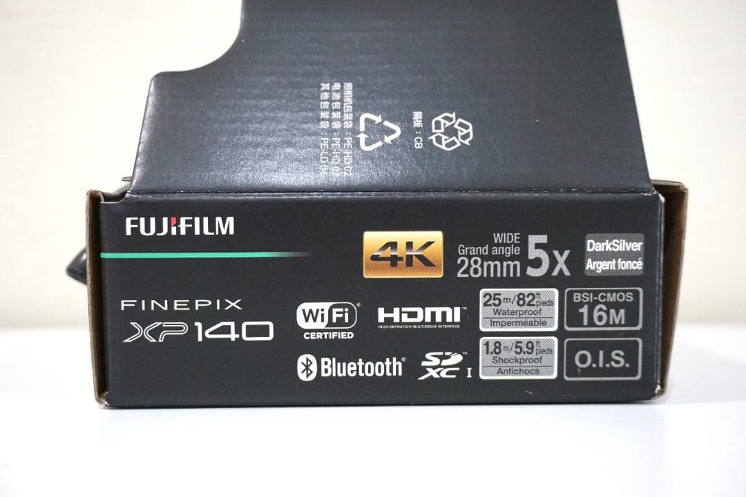 デジタルカメラ☆FUJIFILM FinePix XP140・バッテリー２個・他