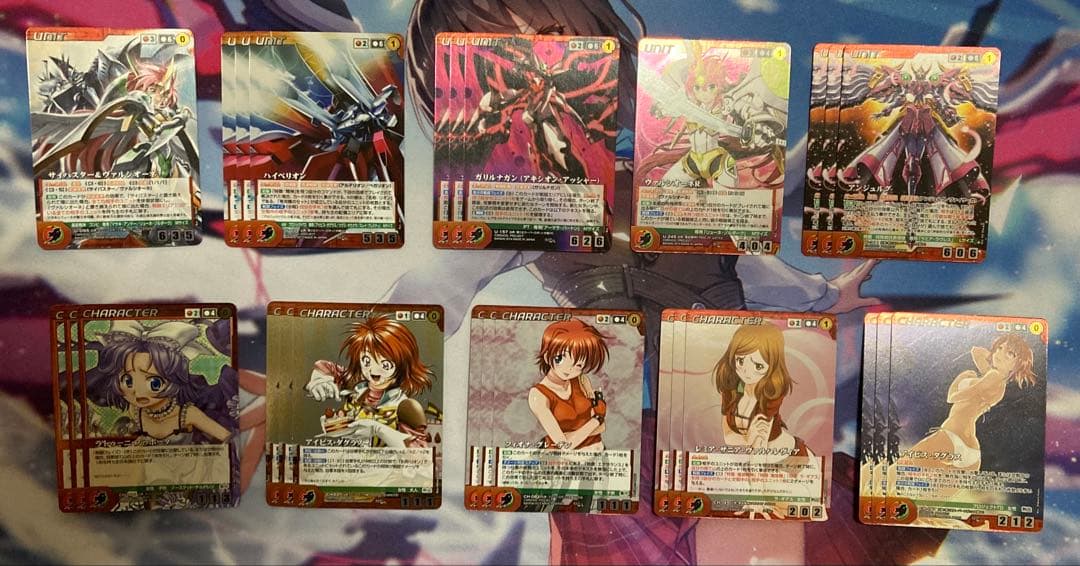 クルセイド OG まとめ売り(ＭＰ多数)