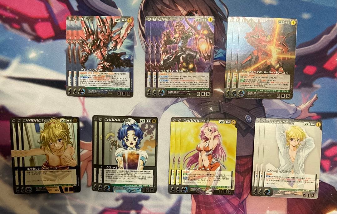 クルセイド OG まとめ売り(ＭＰ多数)