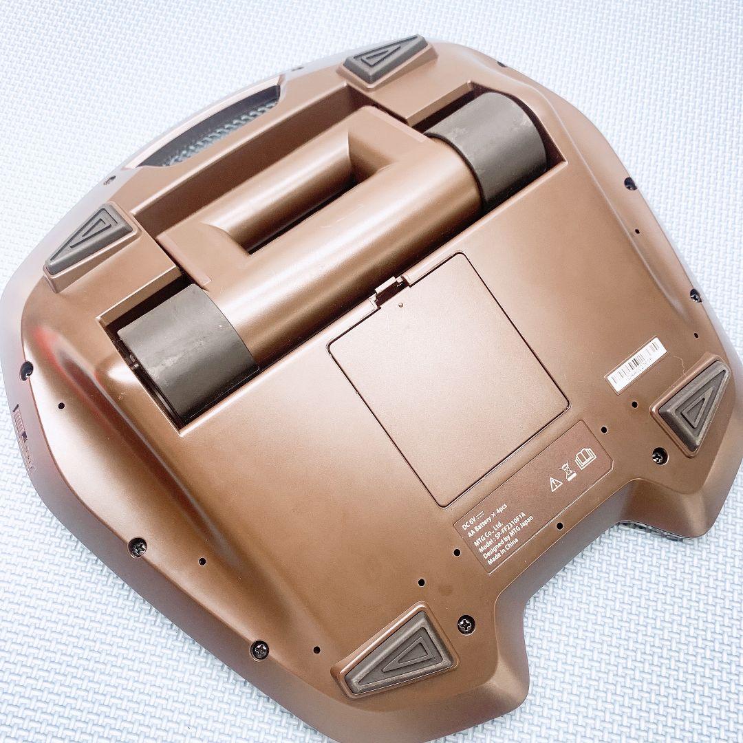 ほぼ未使用✨️限定カラー シックスパッド フットフィット　SIXPAD